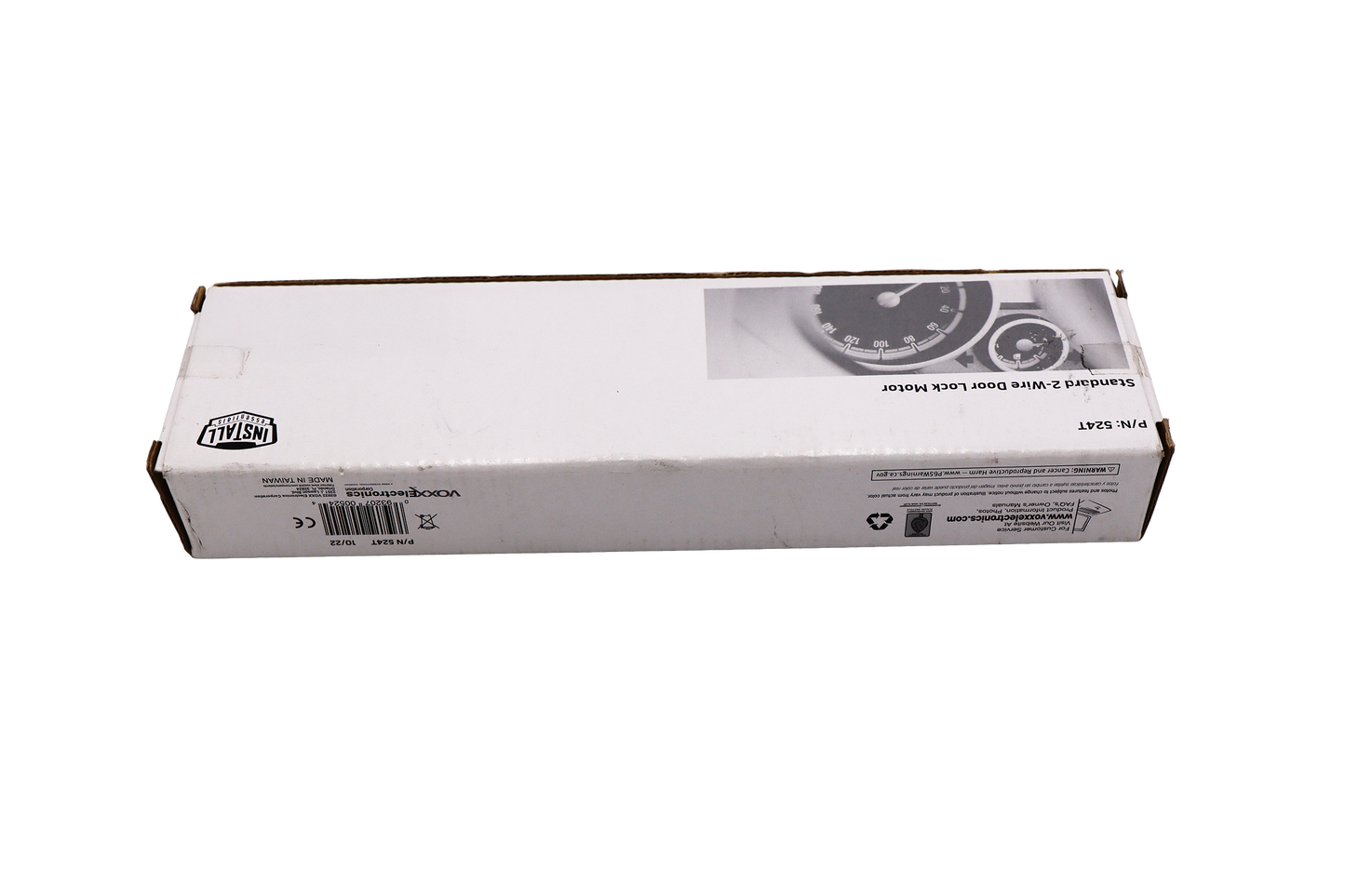 ELECTRONIC MASTER LOCK ACTUATOR