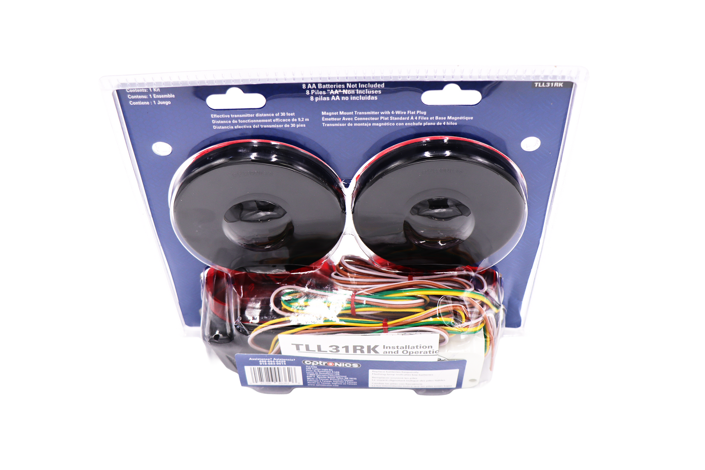 LED Towing Light Kit Wireless