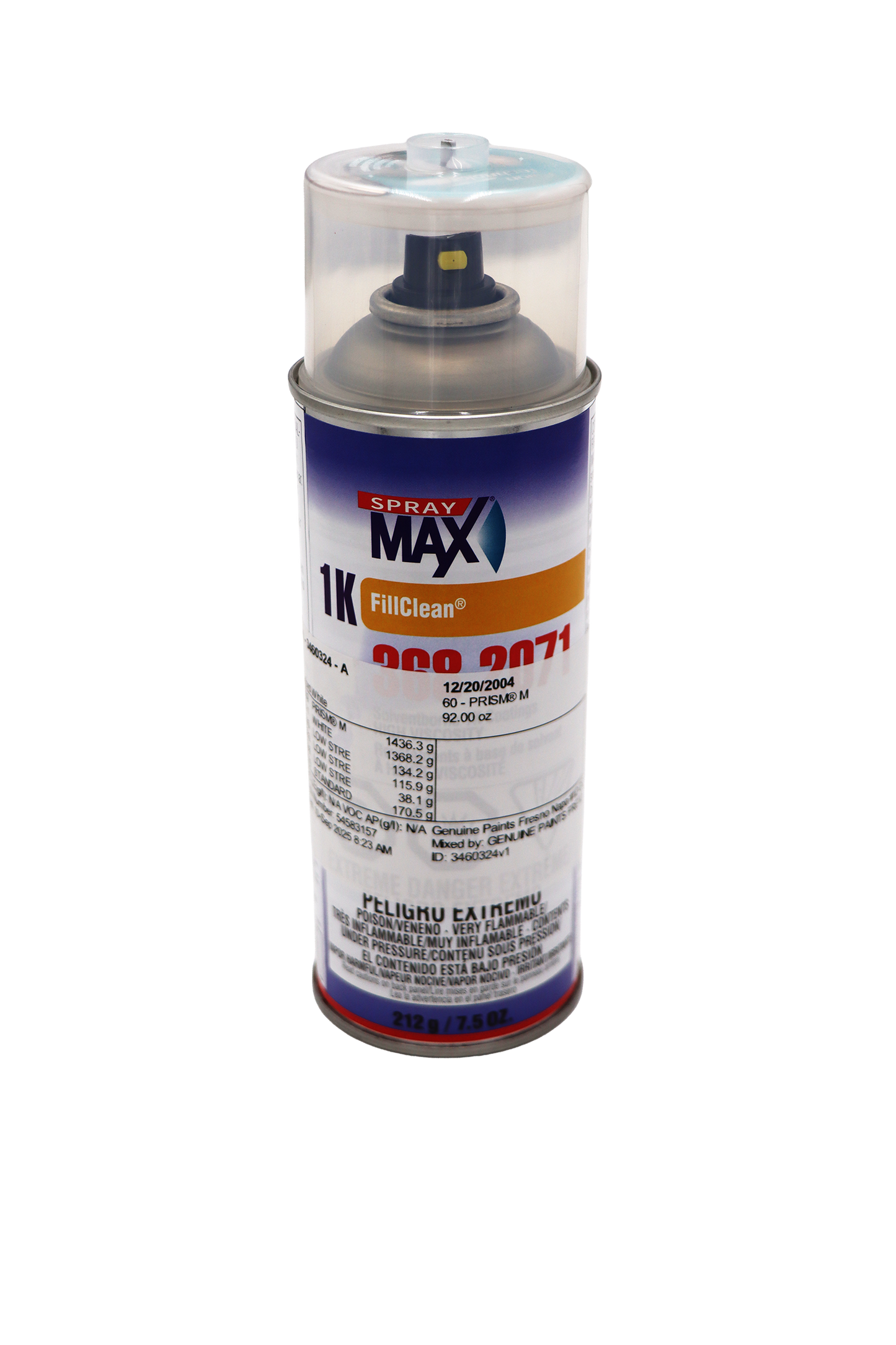 Ford Touch Up Paint Spray Can (Z1) White